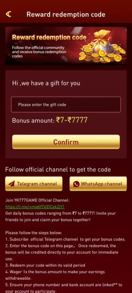 reedom cord banner yk 777